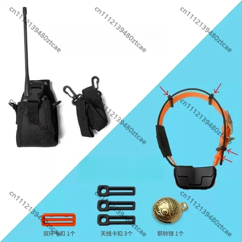 Main Unit Protective Sleeve with Buckle, Replacement Accessory for Hunting Dog GPS Tracker, Pet Anti-loss Locator Spare Part