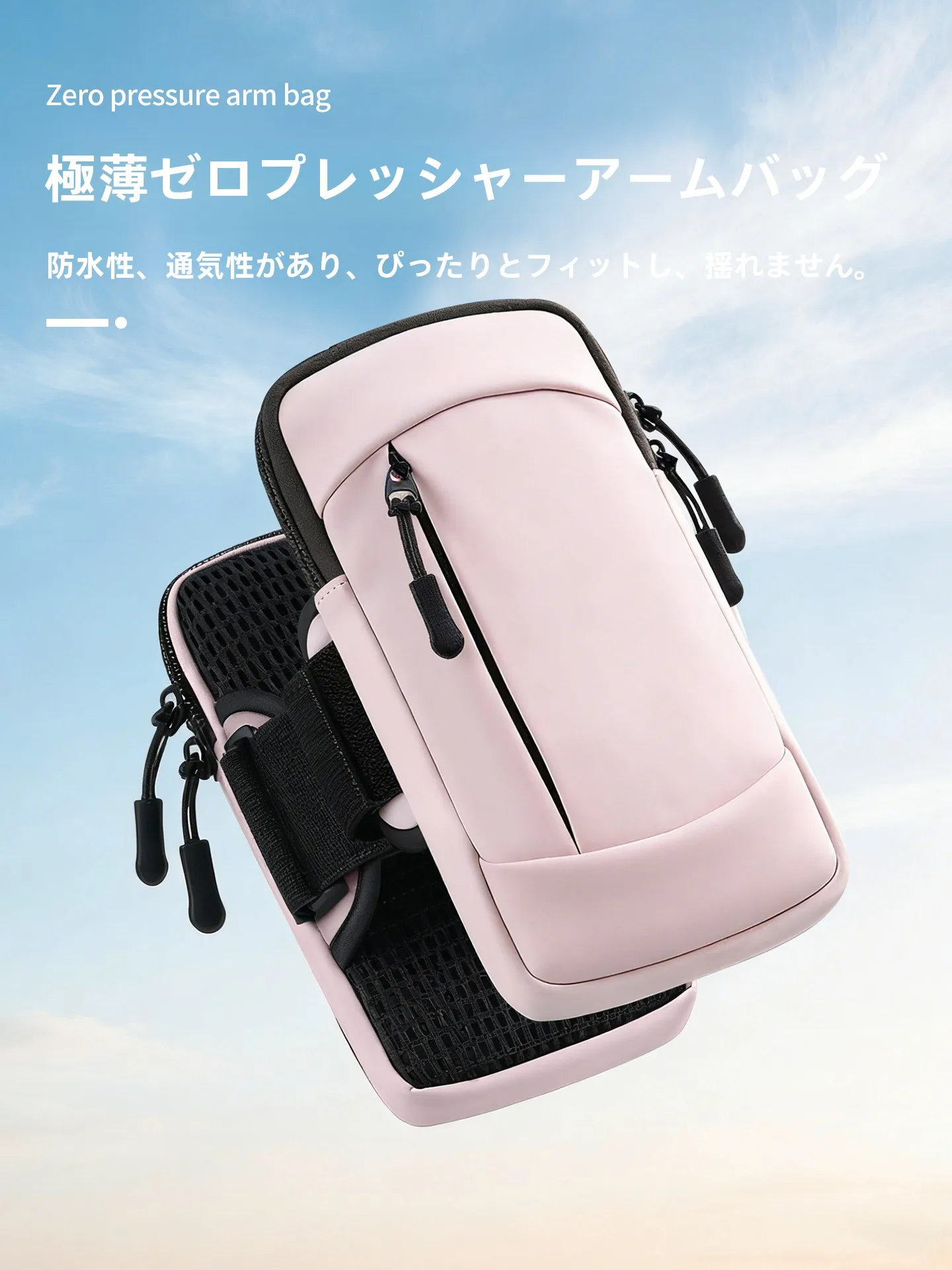 bolsa-de-braco-fitness-para-corrida-e-caminhada-suporte-para-celular-unissex-grande-capacidade-impermeavel-bolsa-quadrada-de-viagem-marca-da-temporada