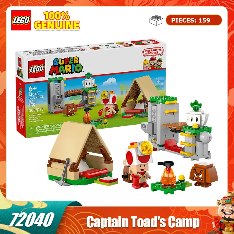 Lego Building Block… - image