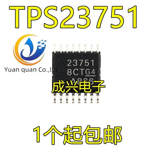 2pcs original new TPS23751PWPR HTSSOP-16 PWP Ethernet power supply controller IC chip