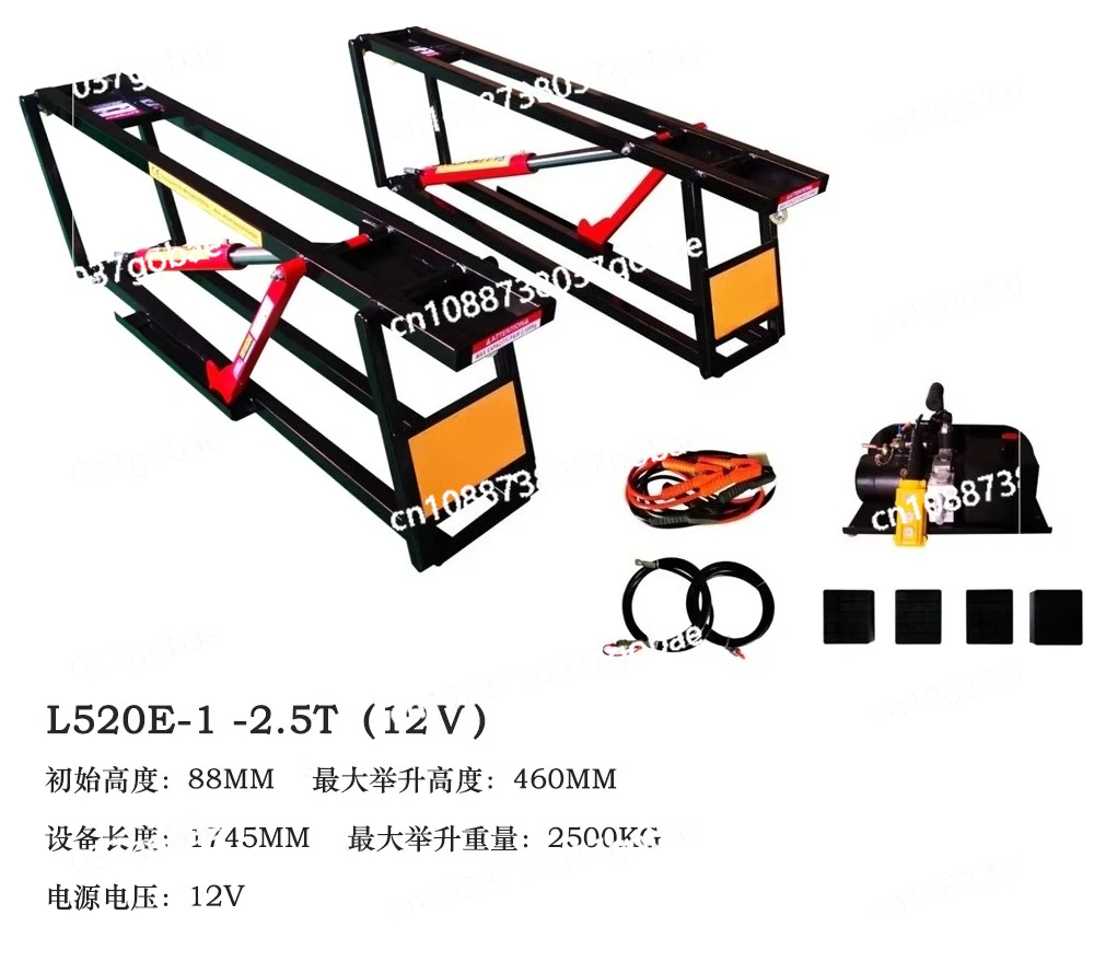 Lift Mobile Portable Scissor Platform Auto Repair Lift Quick Repair Quick Protection Car Lift Platform
