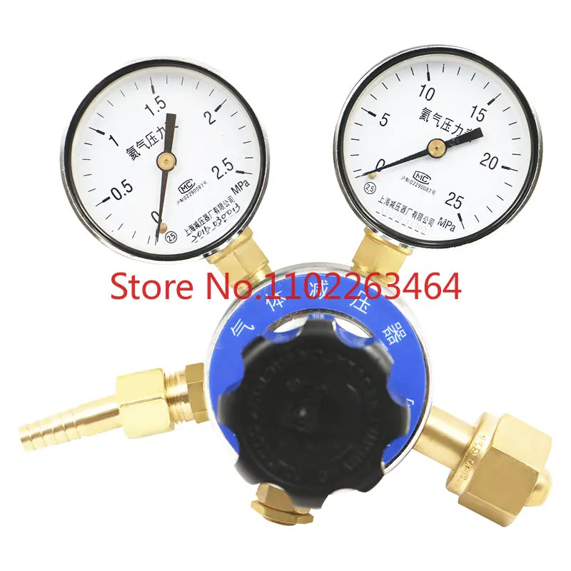 25 * 2.5 pressure gauge of helium pressure reducer regulating and reducing valve manifold of Shanghai Pressure Reducer Factory