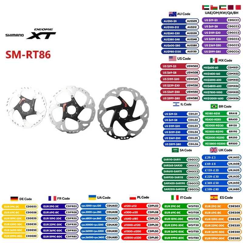 Shimano DEORE XT SM-RT86 6-Bolts Type Disc Brake Rotor 160/180/203 mm ICE TECHNOLOGIES Original Shimano Bike Parts