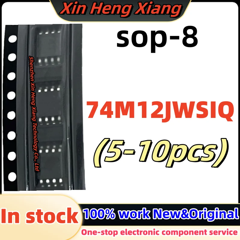 

5-10pcs 74M12JWSIQ 74M12JWS1Q W74M12JWSSIQ sop-8
