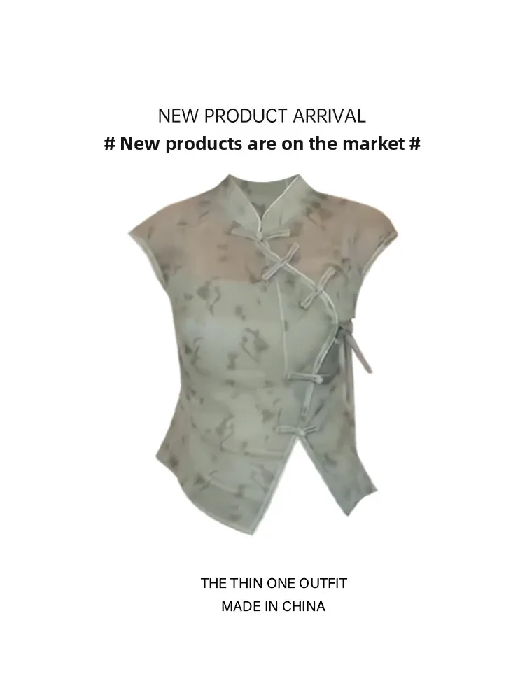 Neue chinesische Sle und Blumendruck Buttonl Svel irt Damen Sommer 2025, Zen Sle National Trend Colla...