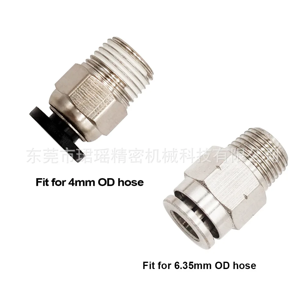 

10Pcs 1/4 " (6.35mm)/4mm (tube OD) to 1/8'npt quick plug connector