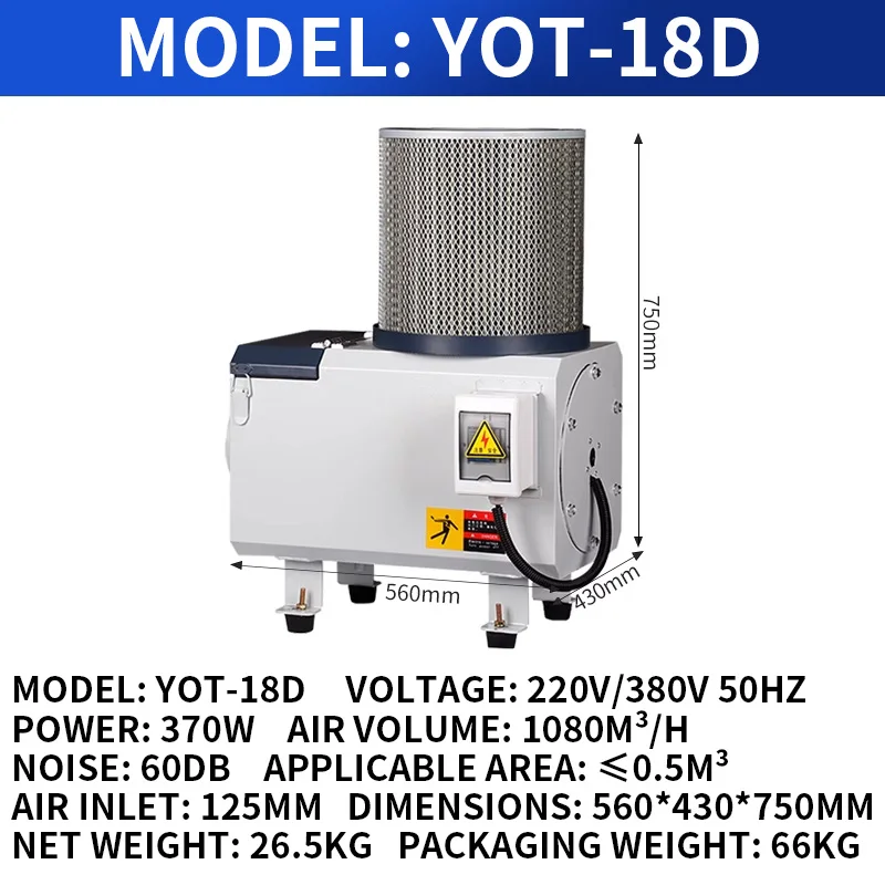 Industrial Oil Mist Separator Machine Tool Oil Mist Collector Machine Tool Smoke Processing Oil Mist Filter