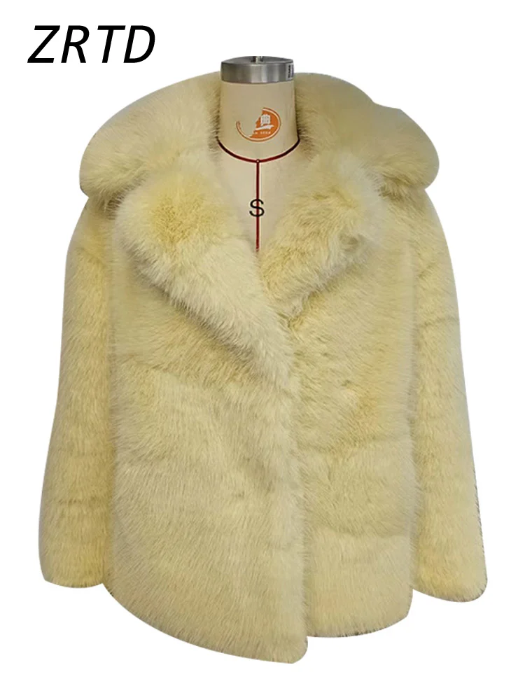 Fashion Yellow Fluffy Faux Fur Coat Women Loose Turn-down Collar Long Sleeve Furry Coats 2024 Autumn Winter Lady Fashion Outwear