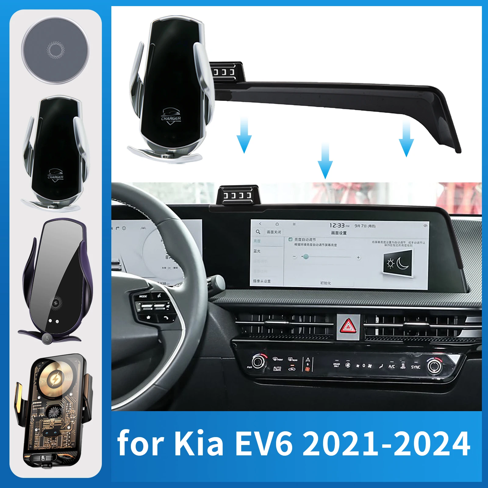 

Car Phone Holder for Kia EV6 2021 2022 2023 2024 GT Line (12.3inch) Charging GPS Bracket Navigation Stand Auto Accessories