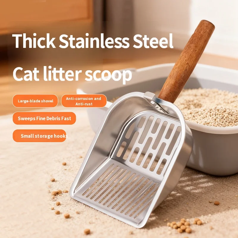 New Stainless Steel Cat Litter Shovel Thin Hole Thickened Long Handle Shovel Multifunctional Pet Cleaning Shovel Manufacturers