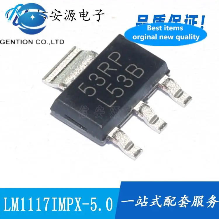 

10pcs 100% orginal new LM1117IMPX-3.3/5.0/ADJ SOT-223 Low Dropout Linear Regulator