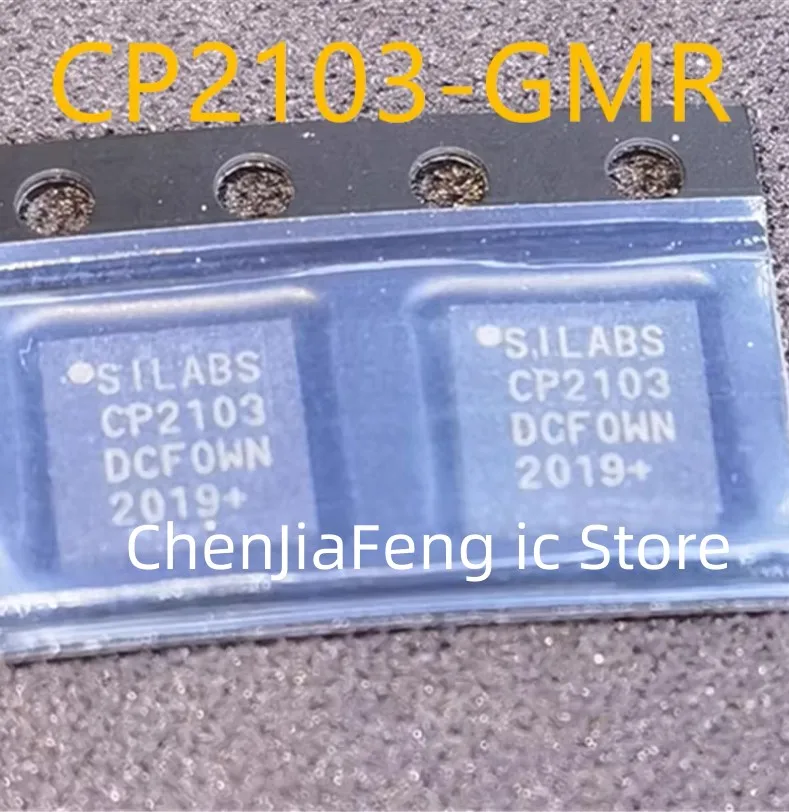 5PCS~50PCS/LOT  CP2103-GMR  CP2103-GM  CP2103  QFN28  New original