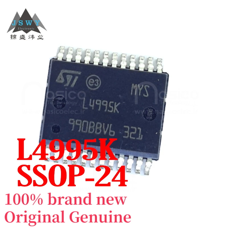 

(5/50pcs) L4995K L4995 HSSOP24 Integrated Circuit IC Original Stock Large Inventory Brand New Free Shipping