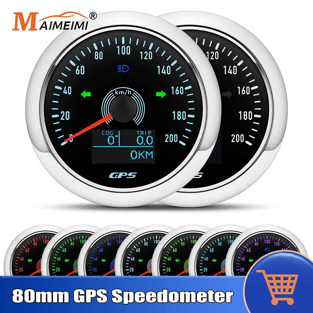 80MM Digital GPS Speedometer 0‑200KMH With GPS Antenna COG TRIP Mileage For Car Marine Boat 7 Colors Backlight Speed Odometer
