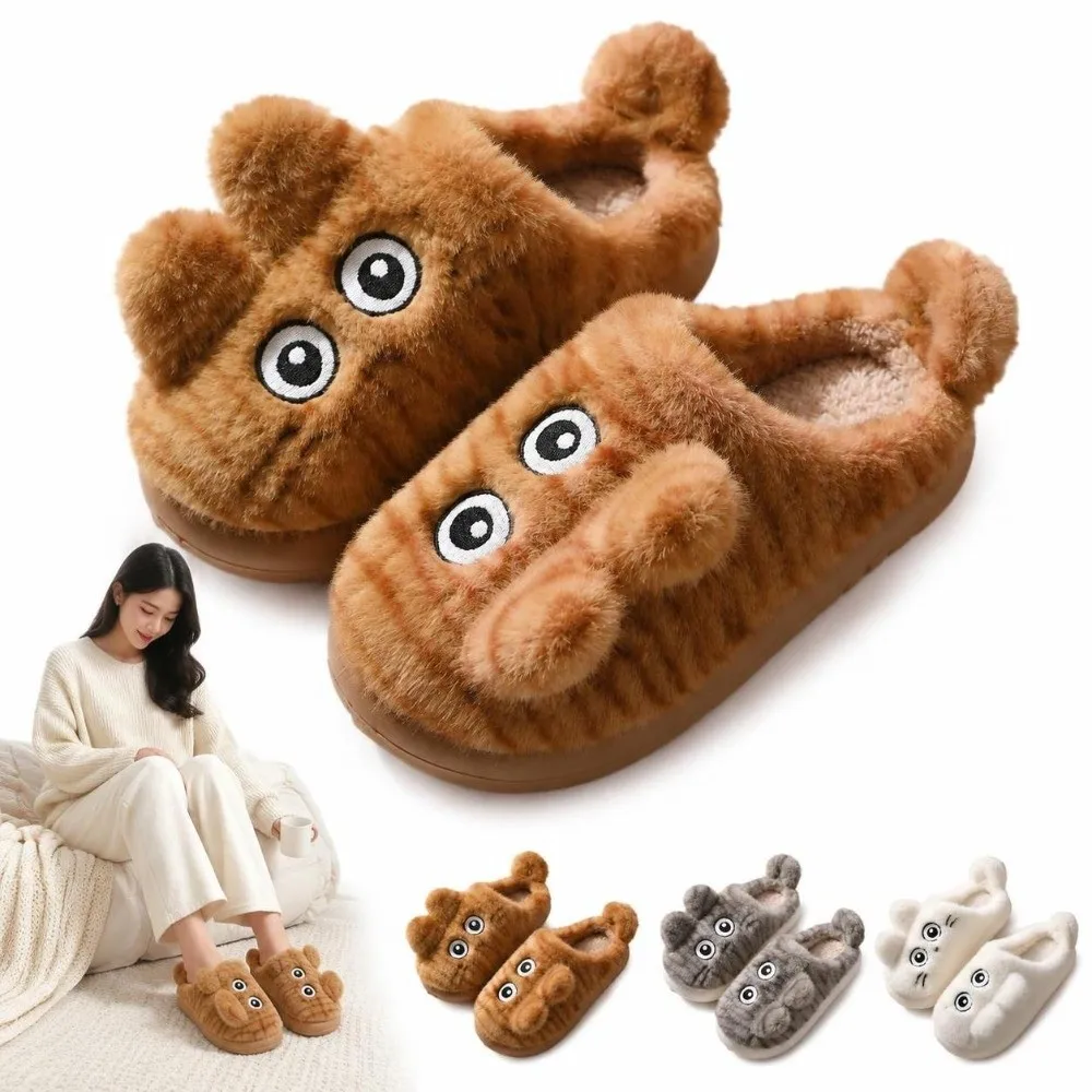 Adorable Cartoon Cat Slippers Warm Winter Slippers Closed Toe Wool Heightening Kitty Mules Outdoor Indoor