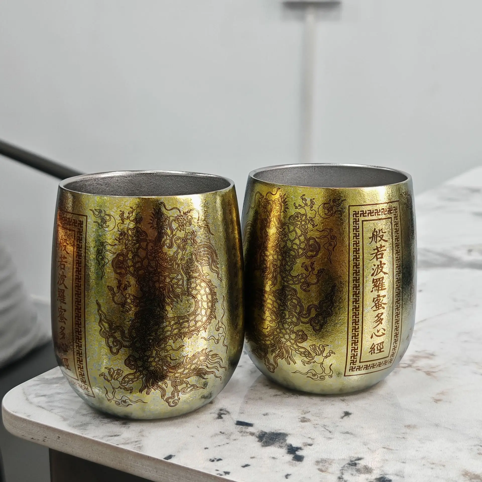 240ml Pure Titanium Eggshell Water Cup,Double-layer,Heat insulation,Buddhist scripture surface Layer,Engraved Beer/Coffee Mug