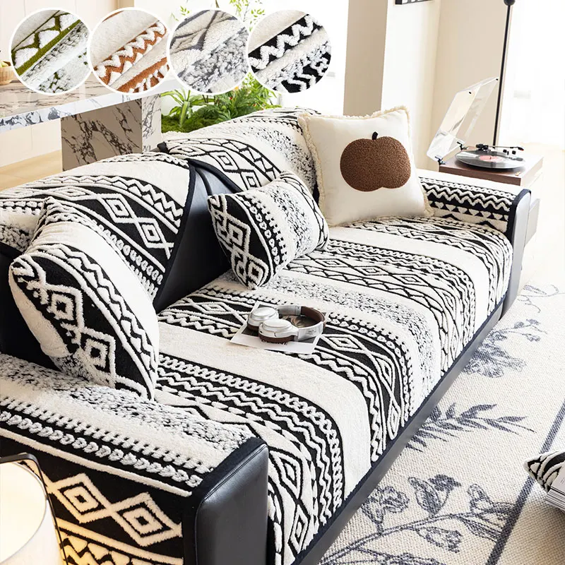 1PC-Shu Mianrong Sofa Mat 2025 Autumn/Winter New Plush Cushion Anti slip Four season Universal Cover Cloth