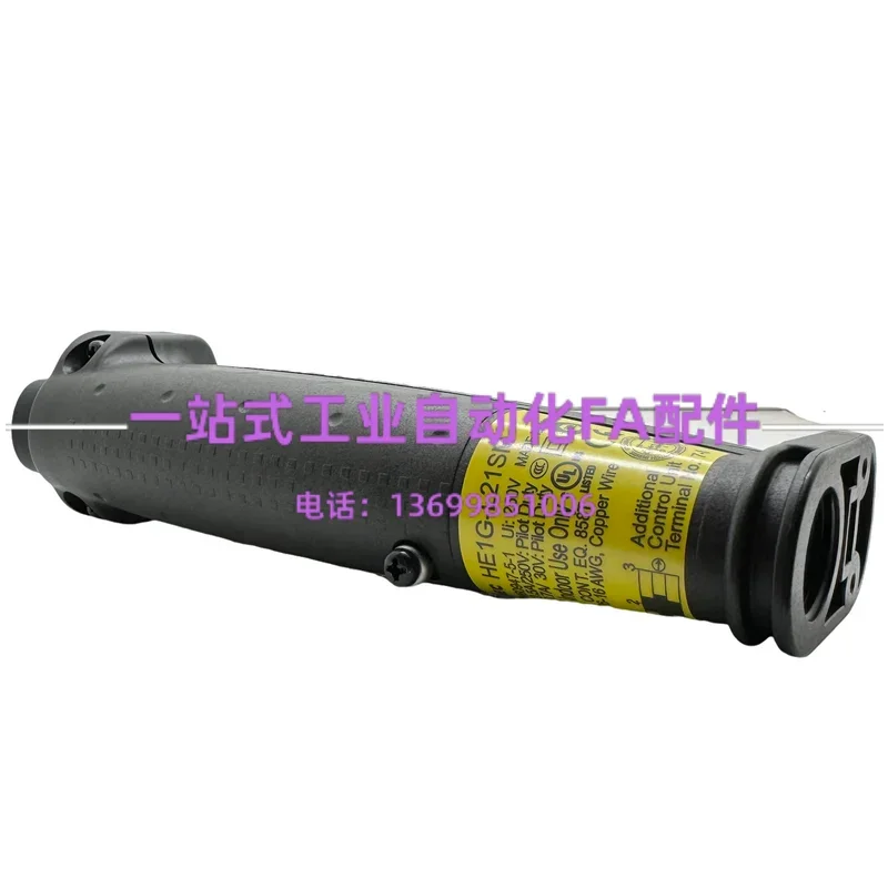 

2025.4 Япония IDEC Izumi Ручной экипающий переключатель HE1G-L21SMB Stock HE2G-21SH