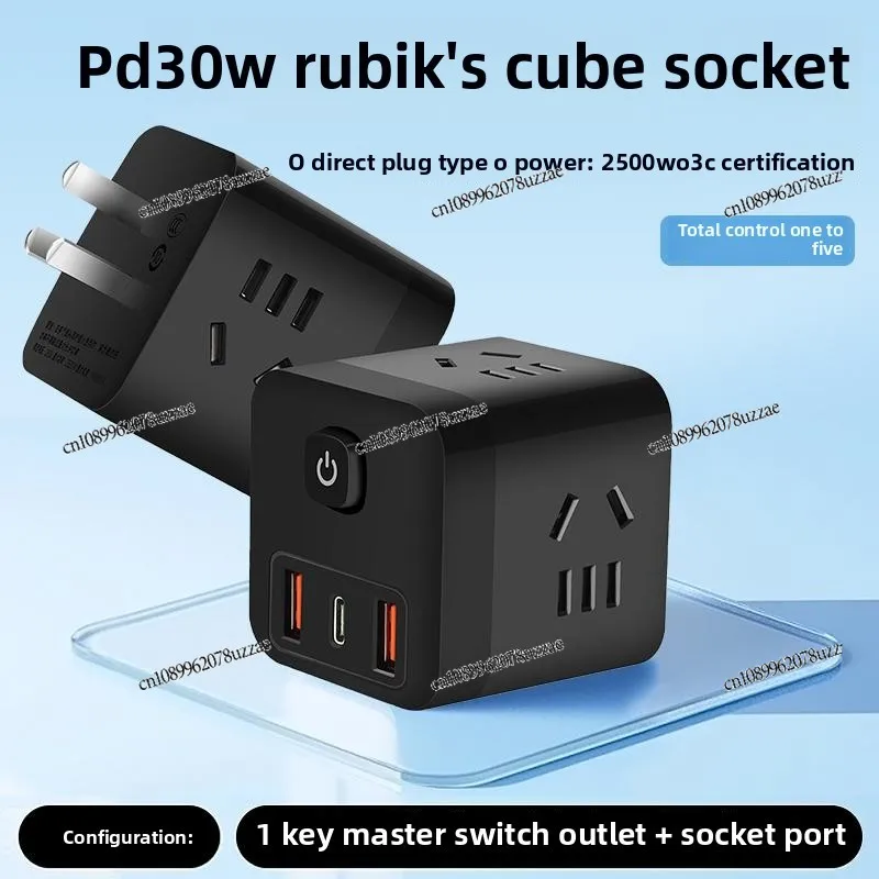 Socket Usb Multi-function Converter Wireless Socket Mobile Phone Charging Plug Household Direct Plug Porous Socket