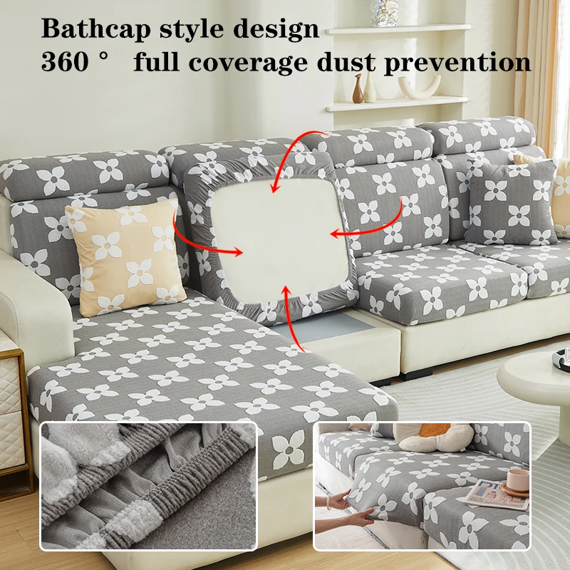 Thickened Sofa Cover Jacquard Non-Slip Sofa Seat Cushion Slipcover Dustproof Pet Scratch Couch Soft cCushion Seat Covers