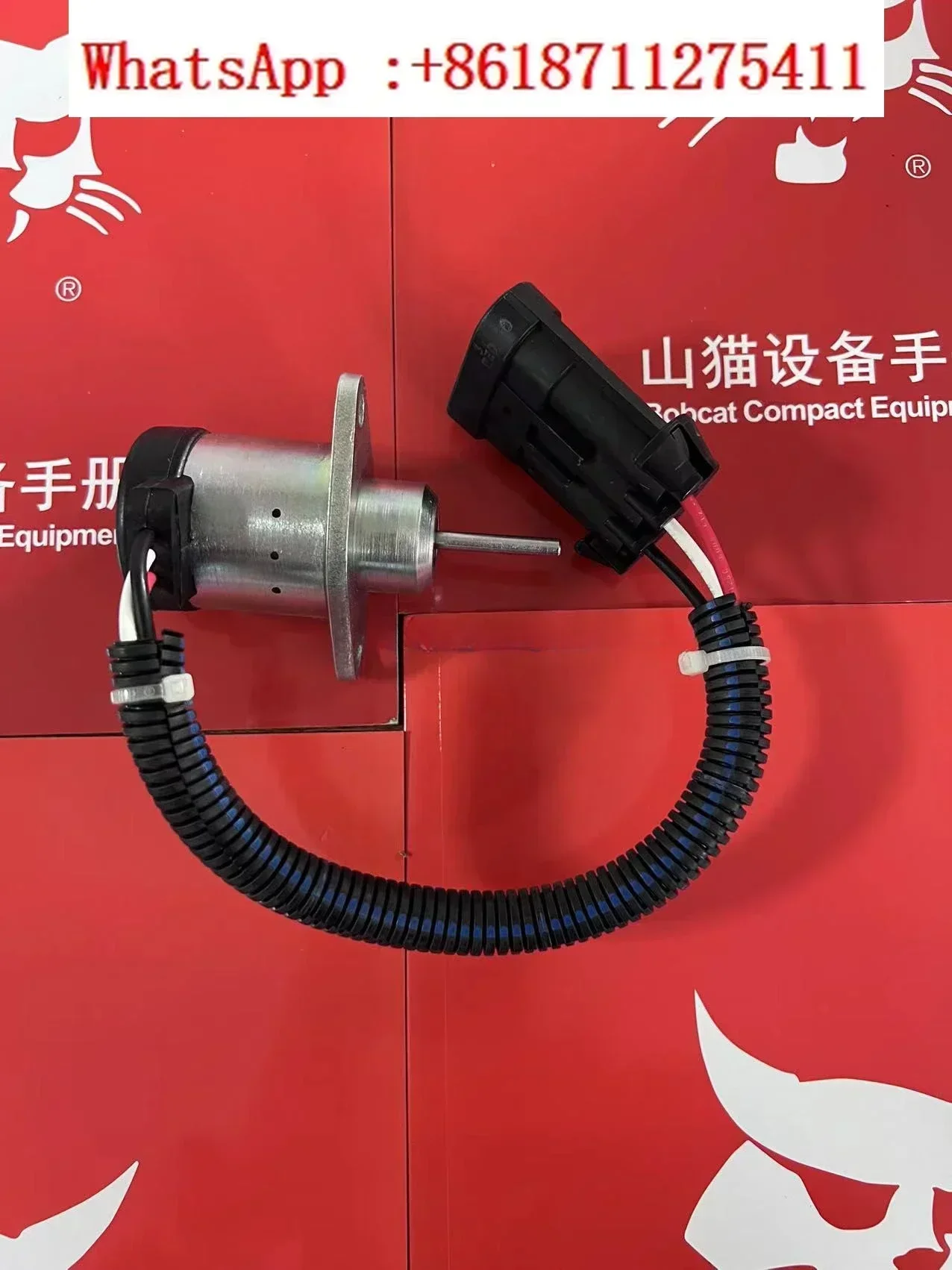 

Оригинальный запорный электромагнитный клапан Shanmao S550 S630 S650, импортный 7000769