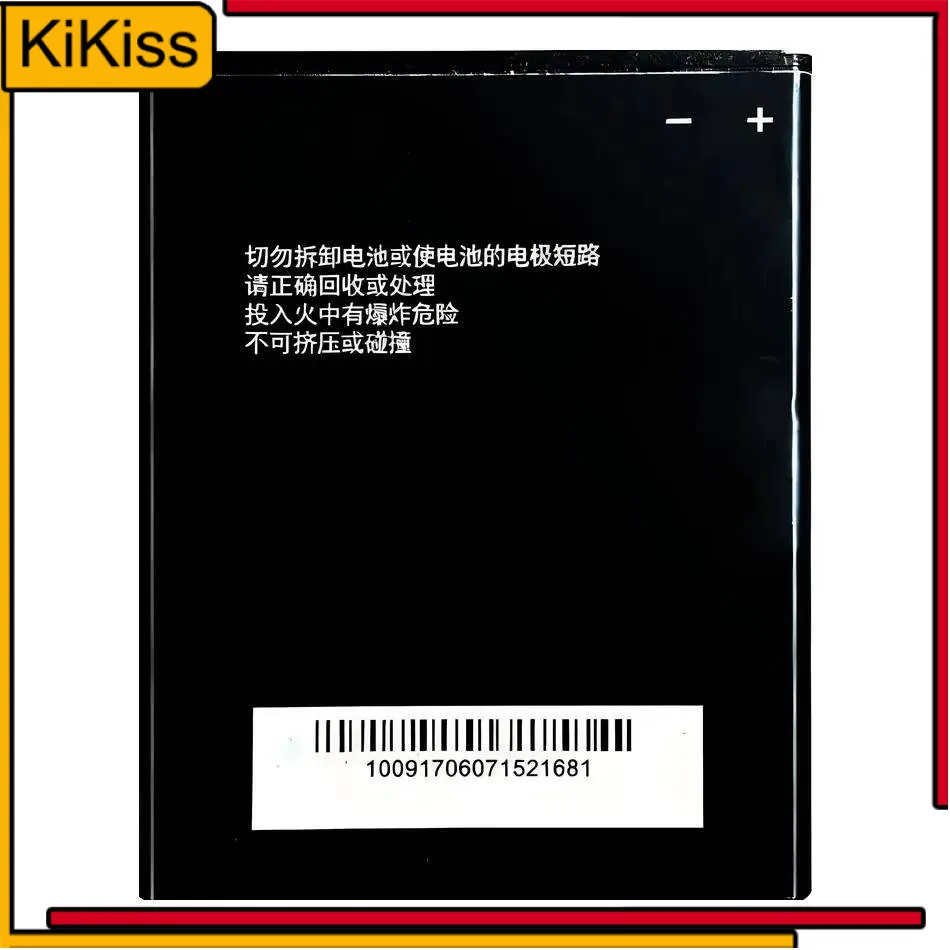 

For Zte Blade GF3 T320 Twm Amazing A5S Li3818t43p3h665344 Mobile Phone Battery Good Low-Temperature Performance 1850Mah