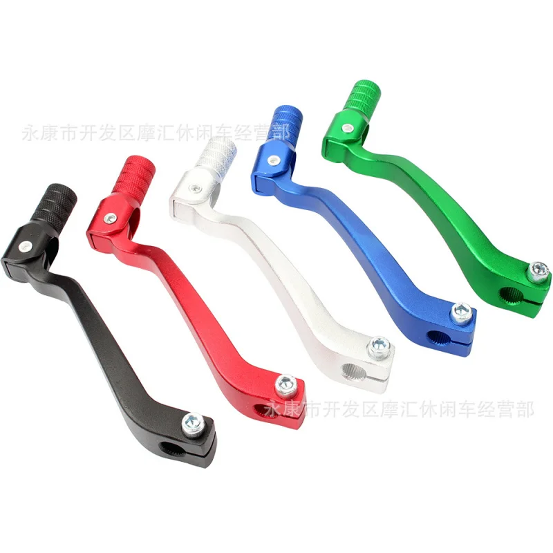 

Scrambling motorcycleATVAtv Accessories 50-300CCAluminum Alloy Gear Lever Folding Gear Lever Shift Lever