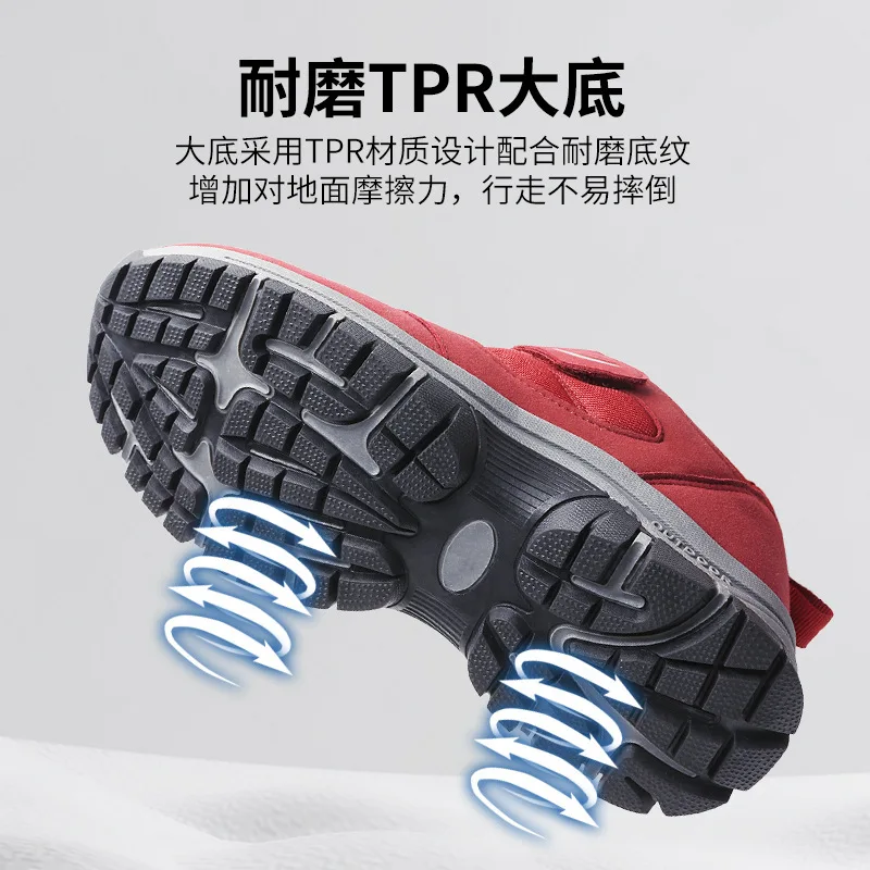 Men's Trendy Running Shoes With Hook And Loop Fastener, Comfy Breathable Wear Resistant Shock Absorption Cushioned Sneakers