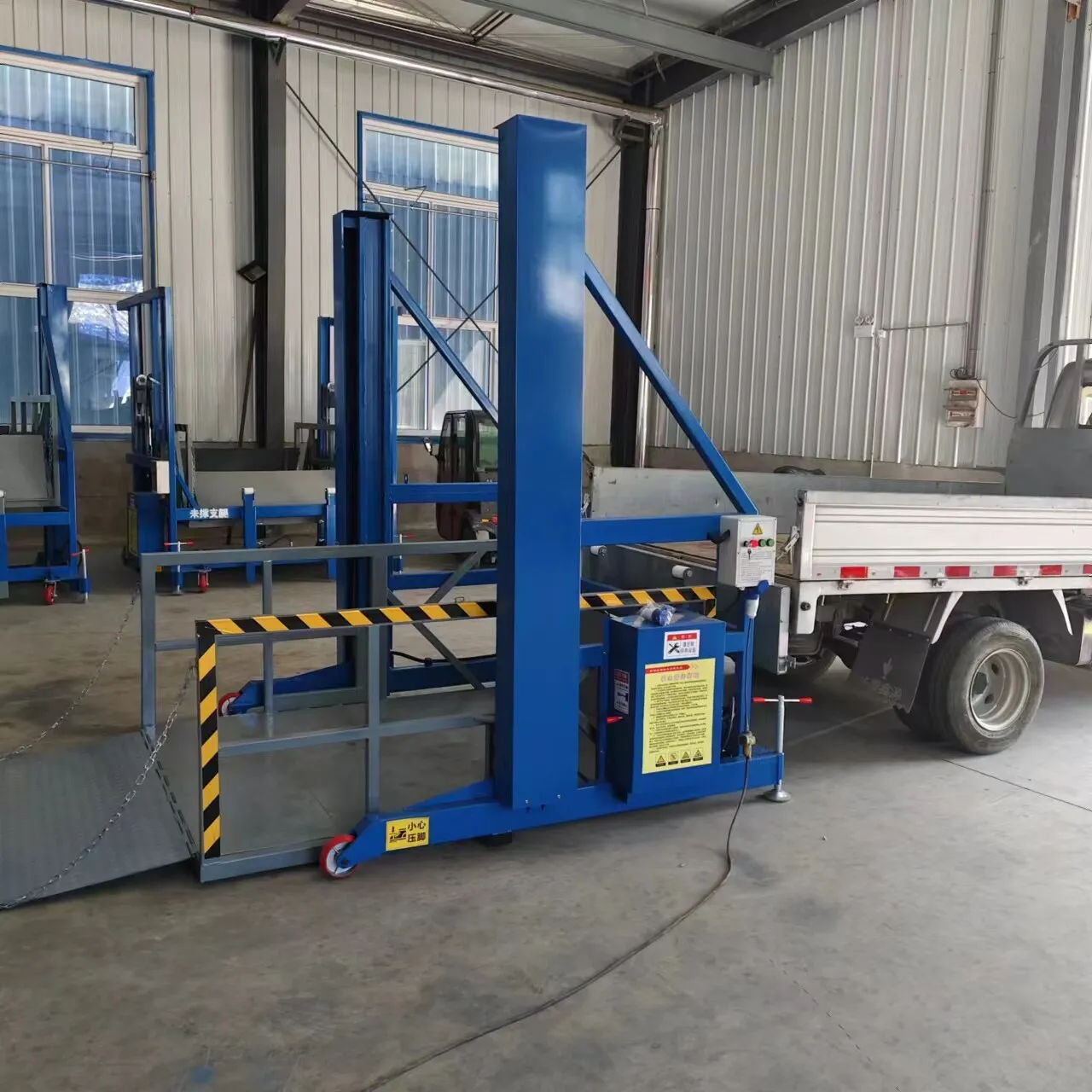 CX Mobile Loading and Unloading Platform Small Electric Hydraulic Lifting Platform Lift