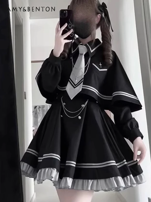 

Комплекты платьев-накидок в стиле Лолита из серии Sweet Cool Girl Mine: массовое производство, субкультурный дизайн, цветные вставки, короткое пальто, юбка-пачка, комплекты из двух предметов