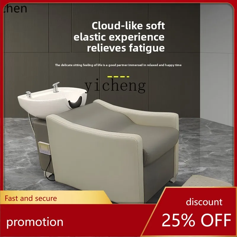 Yfy Shampoo Bed Bar… - image