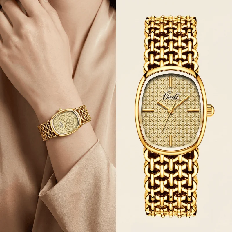 GEDI Brand Women Watches Luxury Golden Oval Dial Chain Bracelet Watches for Woman Ladies Watch Fashion Elegant Quartz Watch