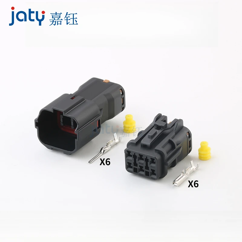 

1 set 6-pin male/female connectors DJ7061Y-2-11/21 for automotive tail lights High-quality 7222-7464-30 7123-7464-30