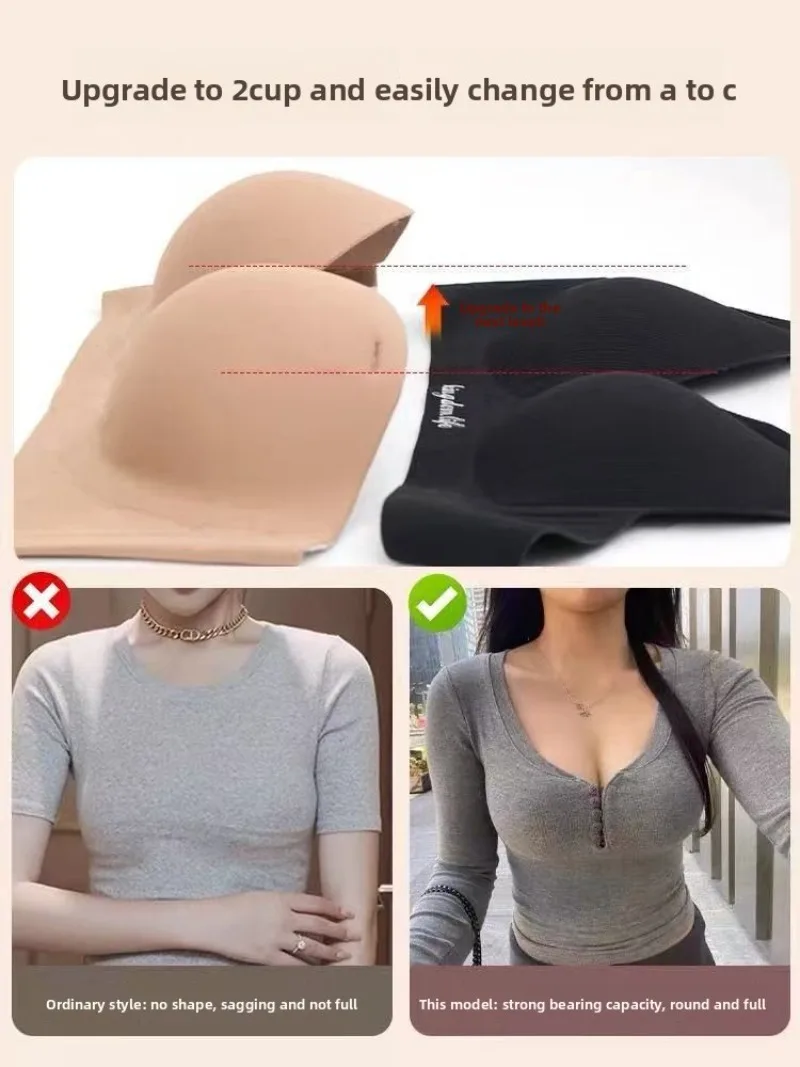 Thumbnail 4 - #28 New Adhesive Invisible Bras Arrivals