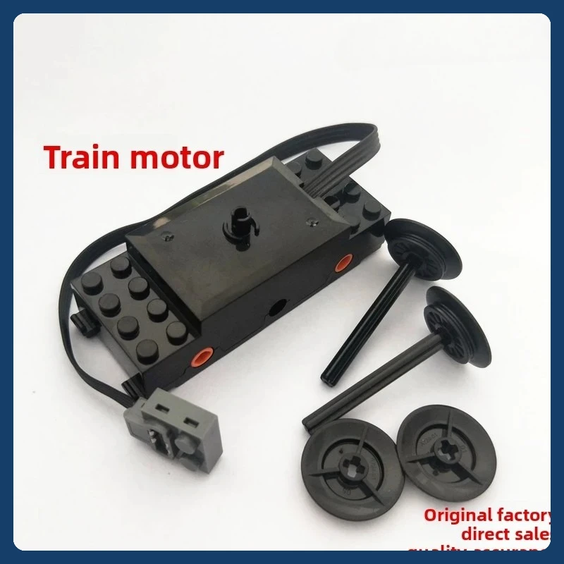 

Train Motor PF Set Compatible with Technic Building Blocks Toy Power Functions MOC Parts for Mechanical Models