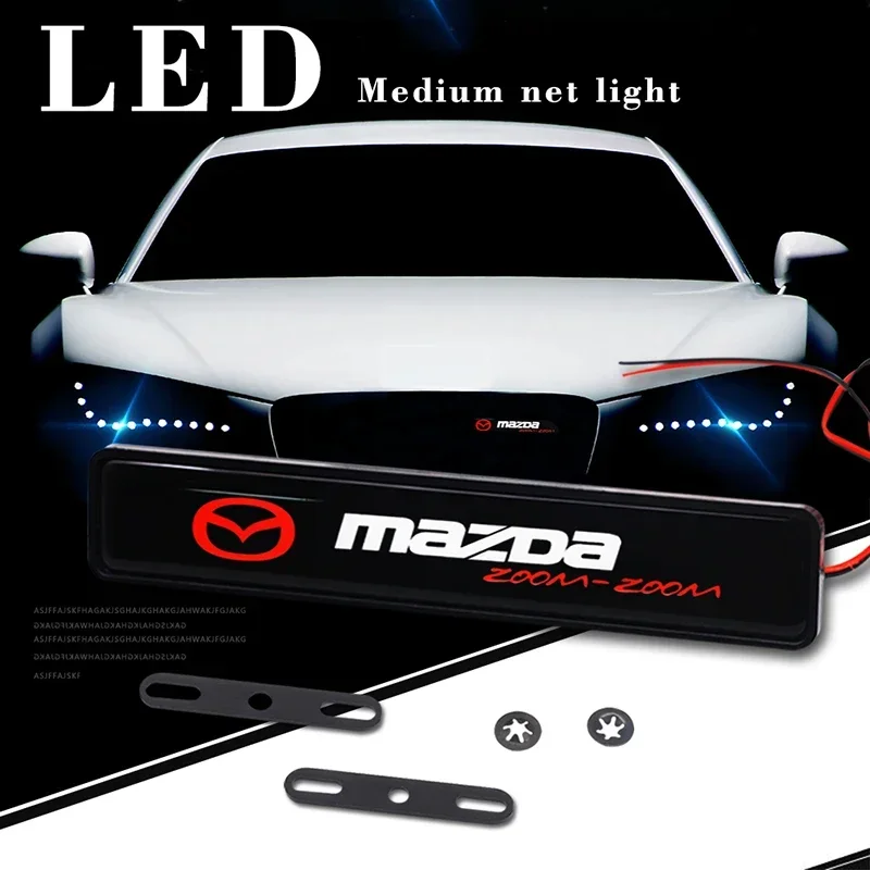 Светодиодная эмблема-подсветка для передней решетки автомобиля Mazda: MX5, CX9, CX7, CX5, MX3, Atenza, Axela 2, 3, 323, 5, 6, RX8, RX7, Speed 6. Аксессуары.