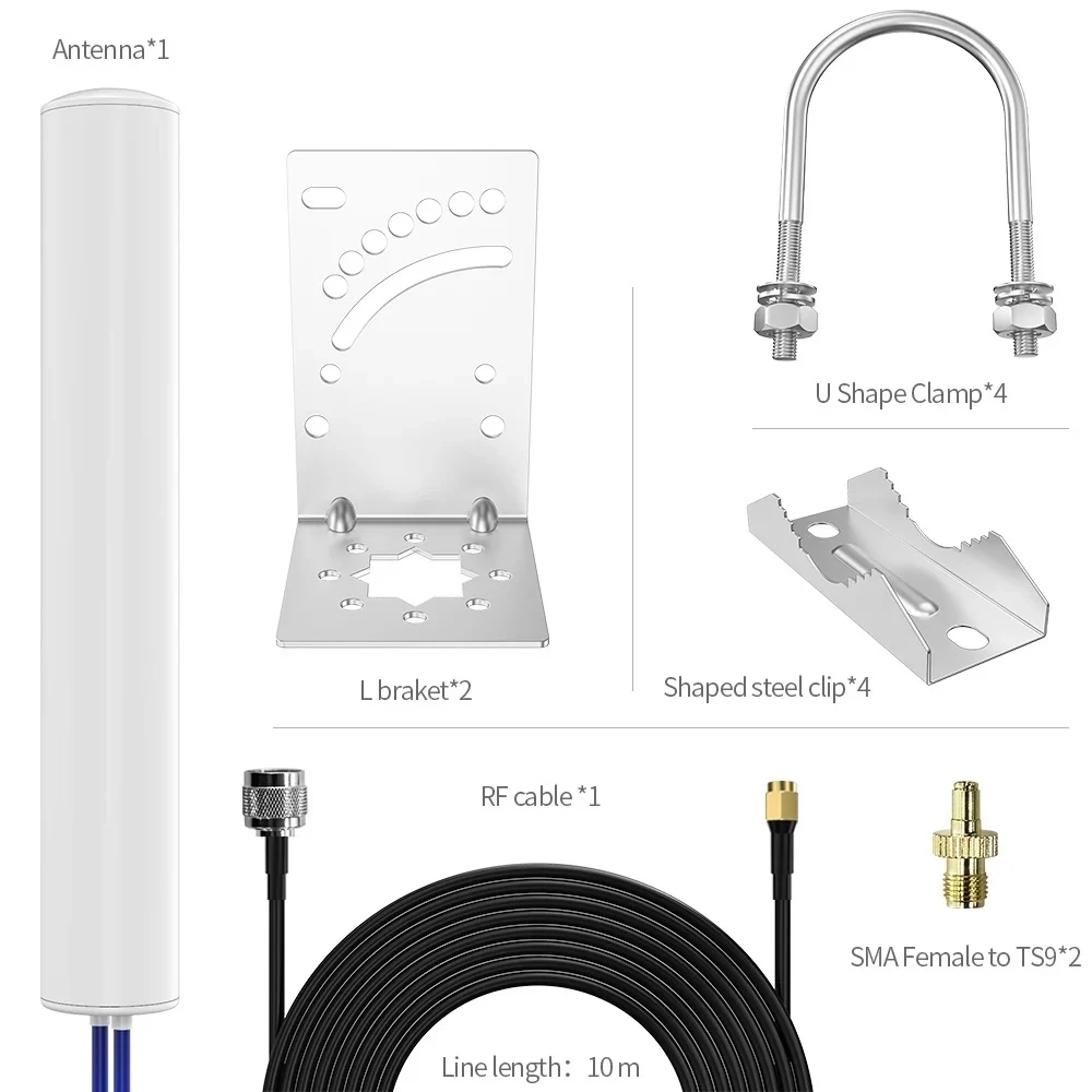 WiFi / 3G / 4G / 5G omni high gain 8dBi antenna Outdoor full-to-want mobile phone signal amplification antenna