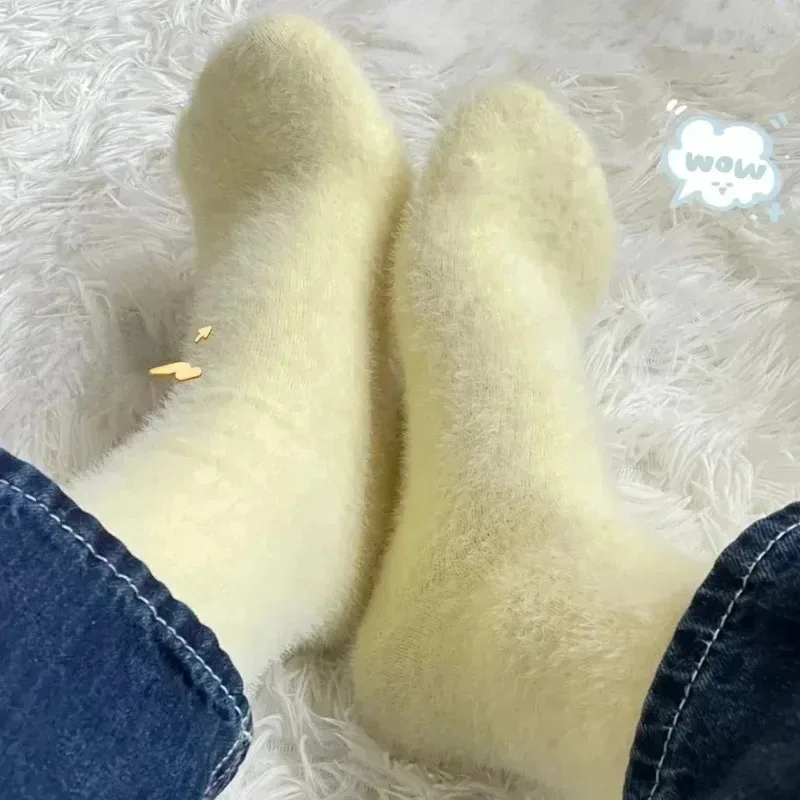 1/3pairs Lovely Mink Velvet Socks for Women Girls Autumn and Winter Elastic Thermal Coral Velvet Sleep Plush Floor Plush Socks