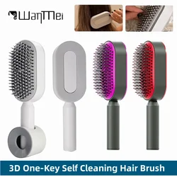 Self Cleaning Hair Brush for Women One-Key Quick Hair Comb 3D Air Cushion Scalp Massage Brush Hair Styling Tools Comb for Hair