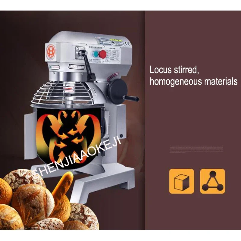 B20B 3 كجم عجّان 20L التلقائي الكهربائية آلة تحريك العجين العجن خافق البيض 220 فولت خلاطات الطعام