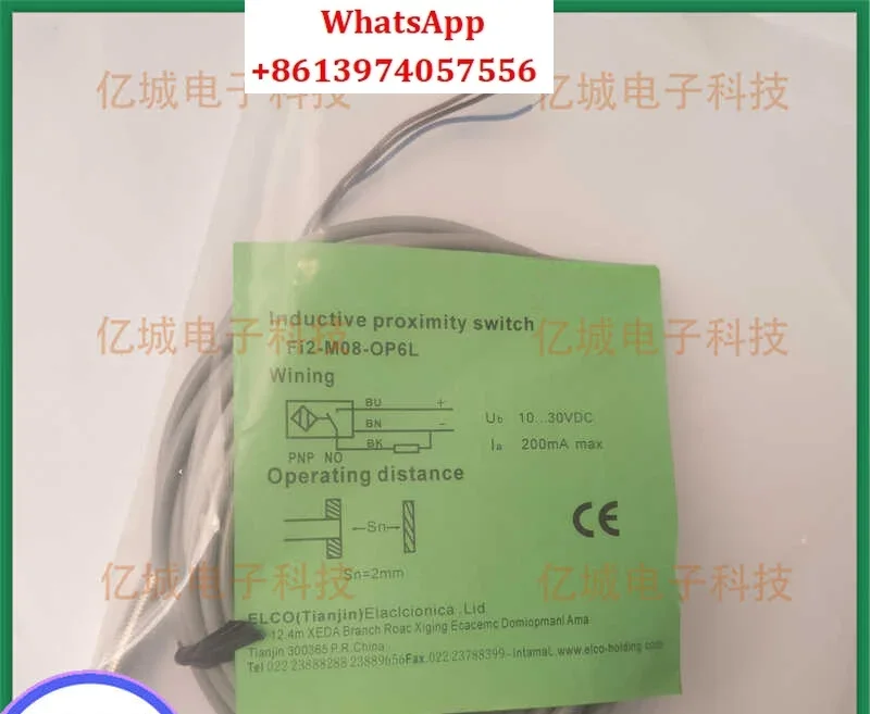

Бесконтактный переключатель FI2/FI4-M12-ON6L-Q12 F12-M08-OP6L CN6L OD6L