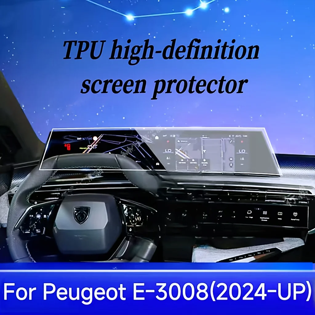

Screen protector for the center console navigation system of 2024-2025 Peugeot E-3008/5008, a car interior equipment protector,