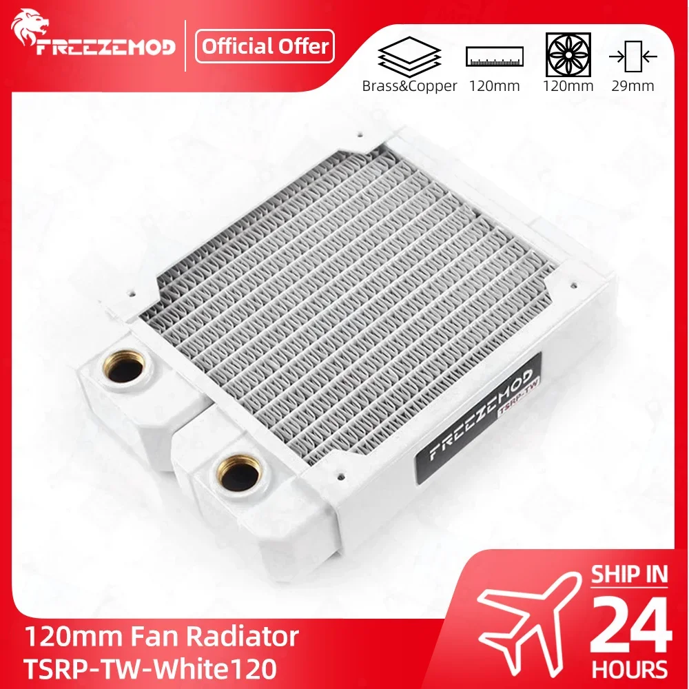 FREEZEMOD 2024 New 120mm White Copper Radiator PC Water Cooler Copper Liquid Cooling 12CM Fan TSRP-TW-White120