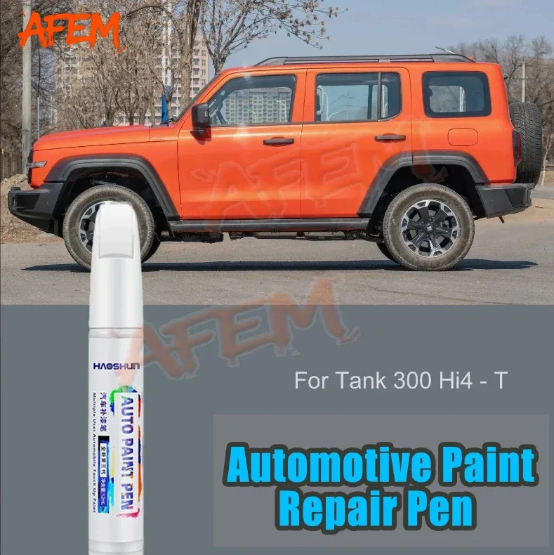 For Great Wall Tank 300 Hi4-T Paint Surface Repair Paint Pen To Increase Gloss Varnish Scratch Removal Repair Tool Blue Orange