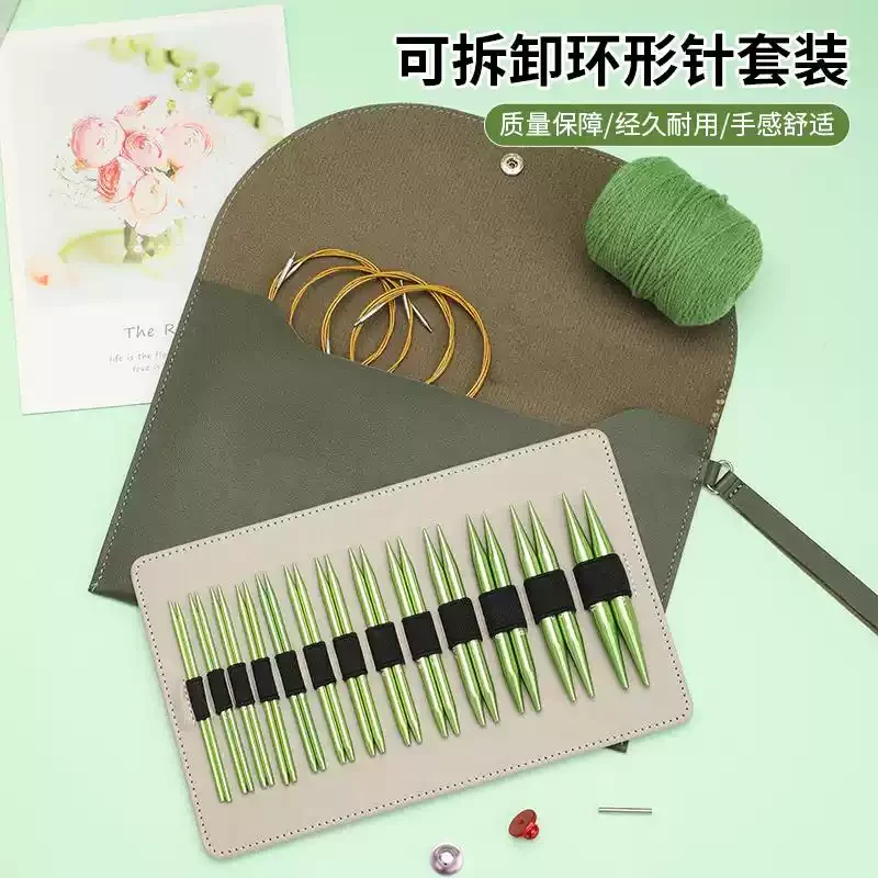 

3.0-10.0mm 13size/set Circular Knitting Needles Set Aluminum Interchangeable Crochet Hooks Kit with Case Yarn Weaving Tools