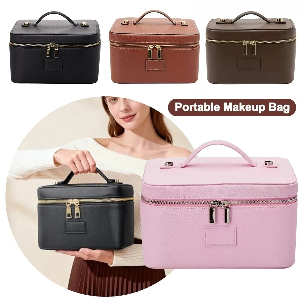 New PU Leather Makeup Bag Square Shape Large Capacity Toiletry Bag Waterproof Removable Divider Cosmetic Pouch​​ for Women & Men