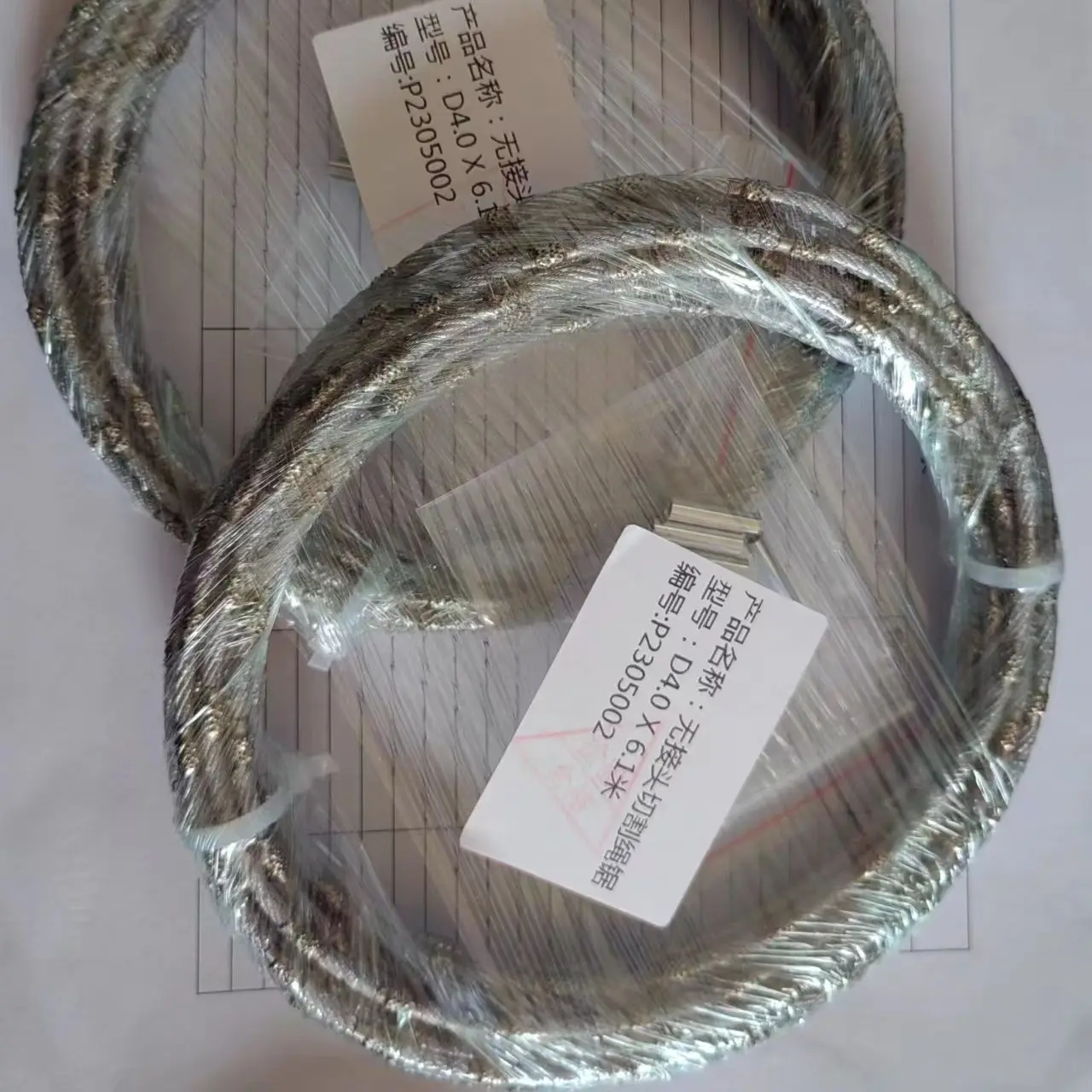 High Quality Closed Loop Plastic Diamond Wire For Marble  Block Cutting Squaring Looped Wire Rope Free Shipping