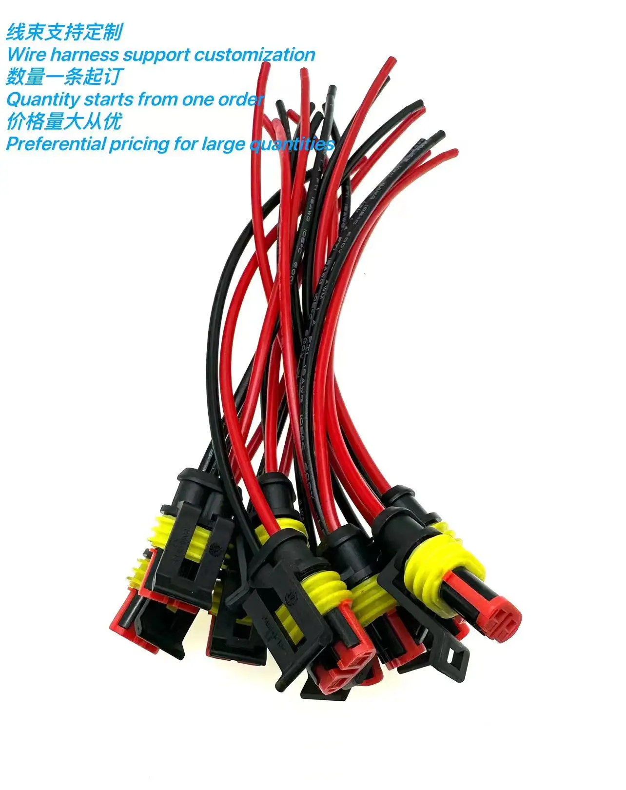 282080-1 Automotive Waterproof Connector 2P, 2-hole, 2-wire HID Plug and Socket Harness 0.83m ² 15CM