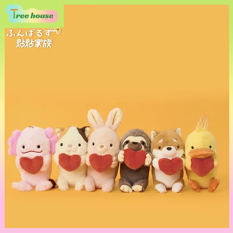 

Sonny Angel Hippers Bug Plush Cute Animal Figures DIY Accessories Backpack Hangings Anime Decorative Ornaments Couple Gifts Toys