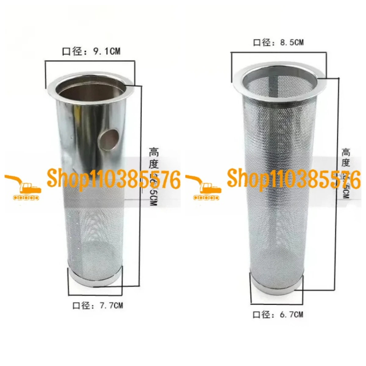 

High Quality Diesel Tank Filter Plastic Excavator for Komatsu PC Sany SY Kobelco SK HD Doosan Daewoo Stainless Steel